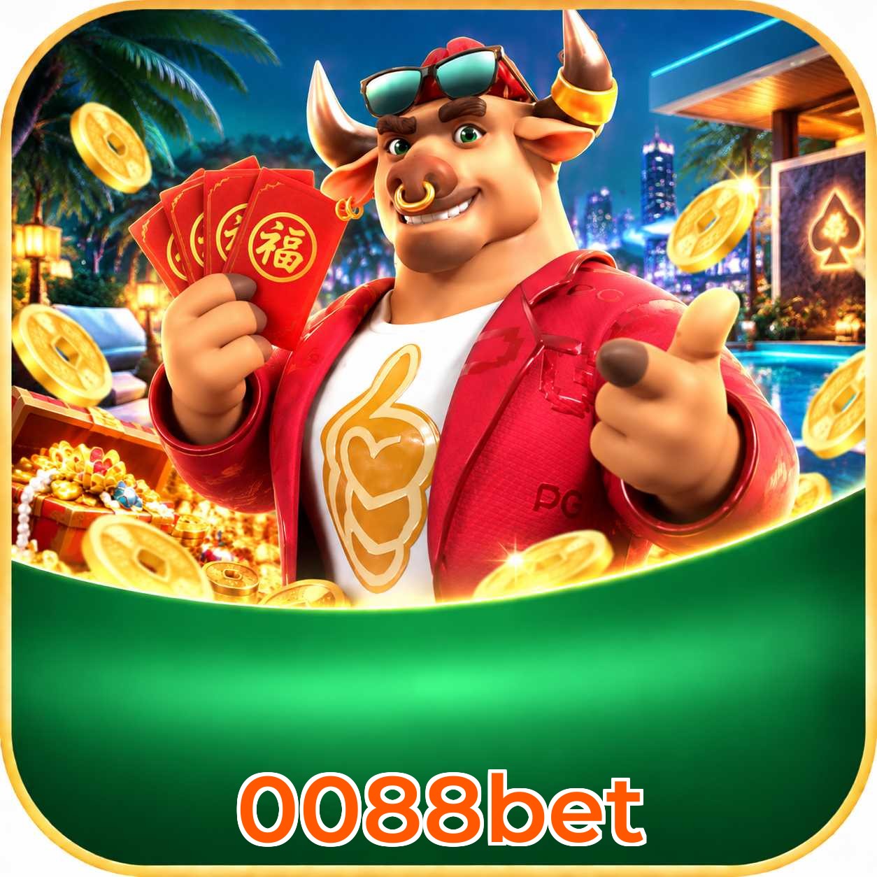 Android Download